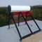 Collettore solare solare di acciaio inossidabile dello scaldabagno 304 del carro armato esterno bianco di Enamal